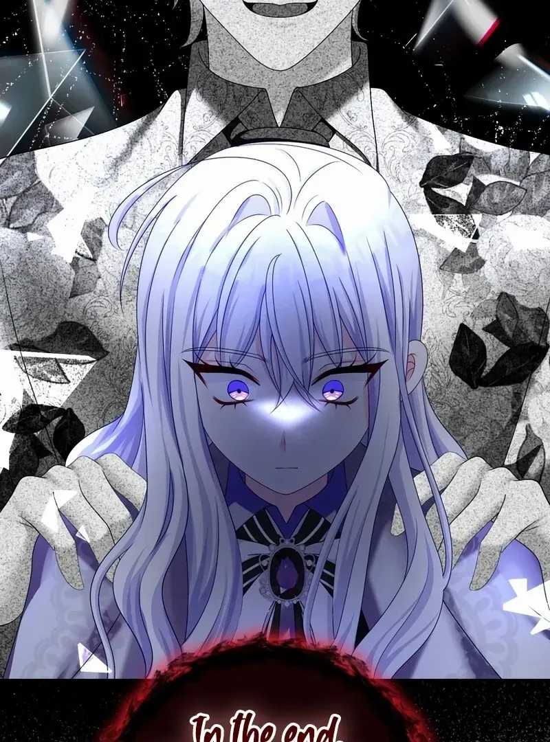 I Refuse the Regrets of a Traitor Chapter 25 page 23 - 