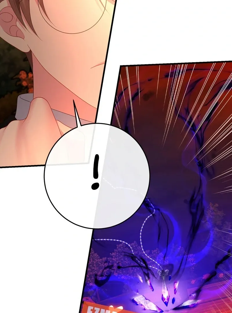 I Refuse the Regrets of a Traitor Chapter 25 page 6 - 