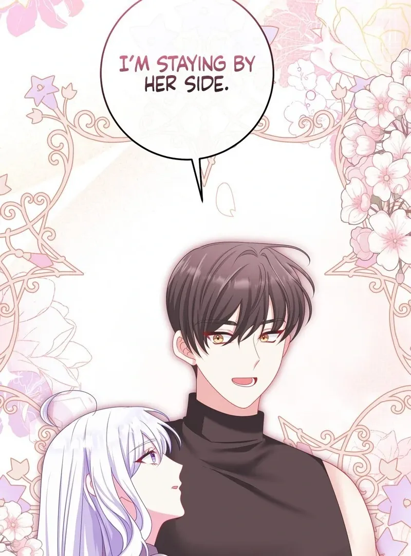 I Refuse the Regrets of a Traitor Chapter 25 page 53 - 