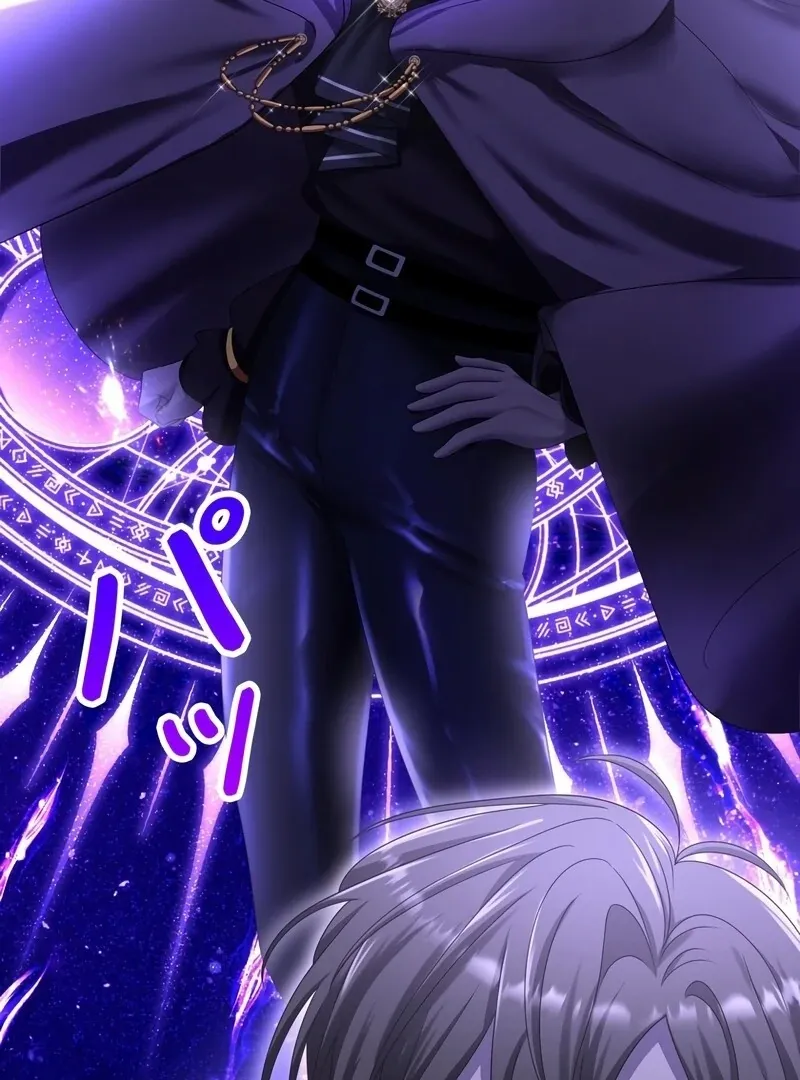 I Refuse the Regrets of a Traitor Chapter 25 page 81 - 