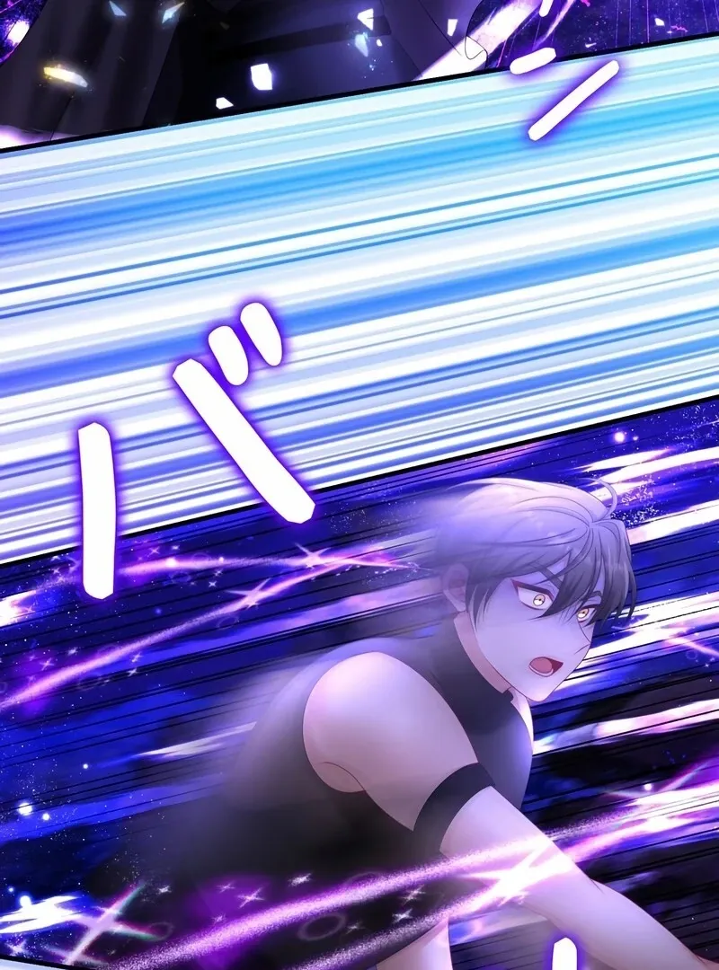 I Refuse the Regrets of a Traitor Chapter 25 page 100 - 