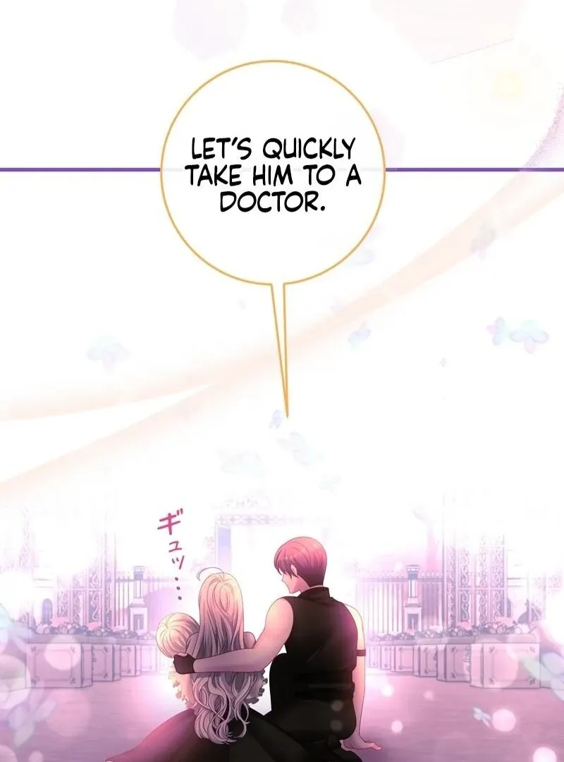 I Refuse the Regrets of a Traitor Chapter 26 page 14 - 