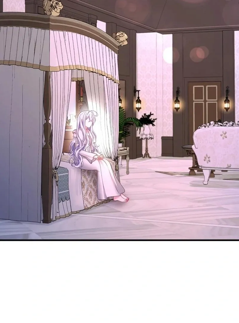 I Refuse the Regrets of a Traitor Chapter 26 page 17 - 