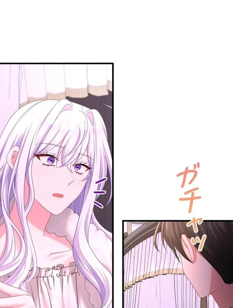 I Refuse the Regrets of a Traitor Chapter 26 page 18 - 