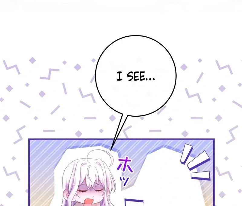 I Refuse the Regrets of a Traitor Chapter 26 page 28 - 