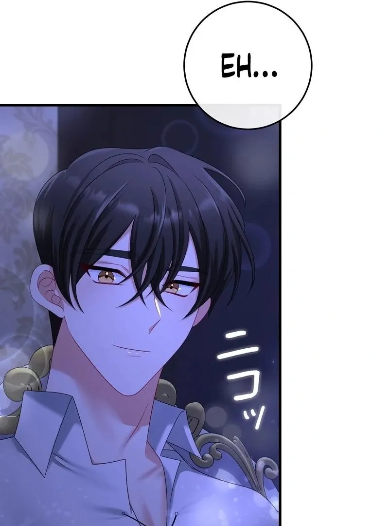 I Refuse the Regrets of a Traitor Chapter 26 page 58 - 