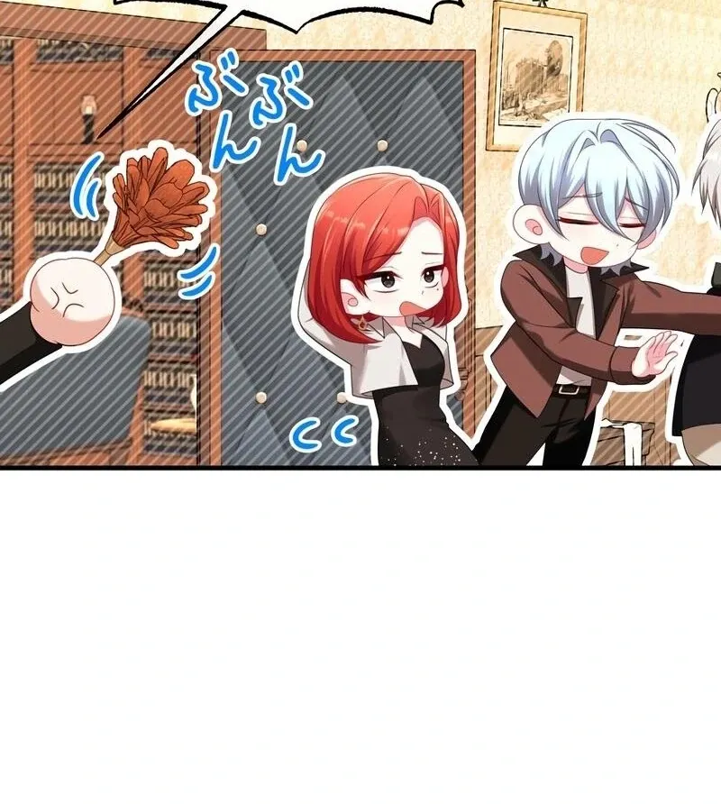 I Refuse the Regrets of a Traitor Chapter 27 page 20 - 
