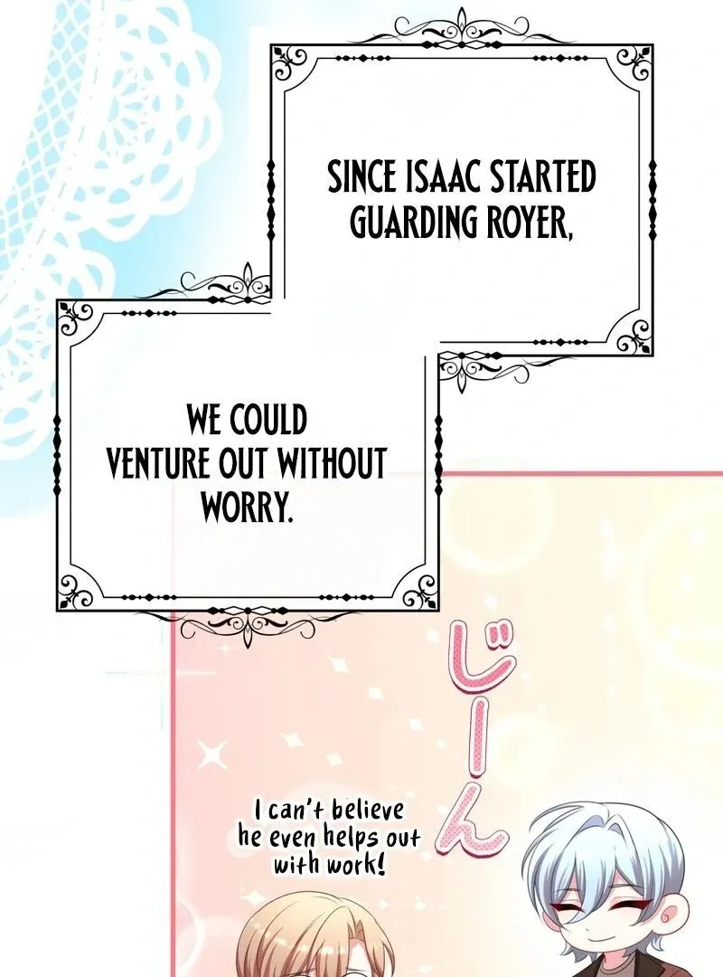 I Refuse the Regrets of a Traitor Chapter 27 page 33 - 