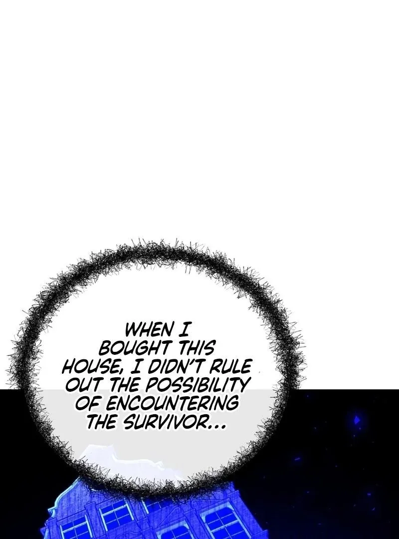 I Refuse the Regrets of a Traitor Chapter 27 page 9 - 