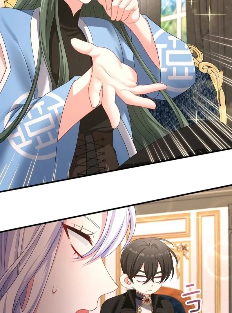 I Refuse the Regrets of a Traitor Chapter 28 page 106 - 