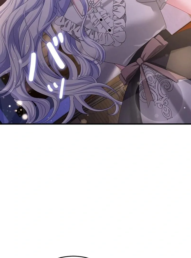 I Refuse the Regrets of a Traitor Chapter 28 page 16 - 