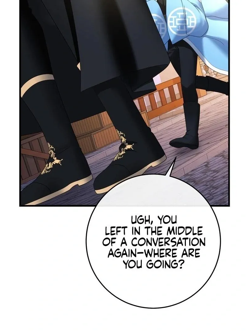 I Refuse the Regrets of a Traitor Chapter 28 page 23 - 