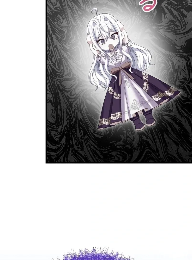 I Refuse the Regrets of a Traitor Chapter 28 page 32 - 
