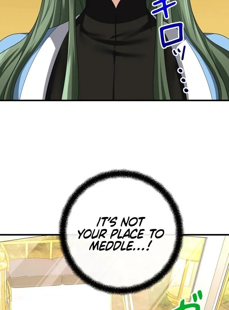 I Refuse the Regrets of a Traitor Chapter 28 page 81 - 