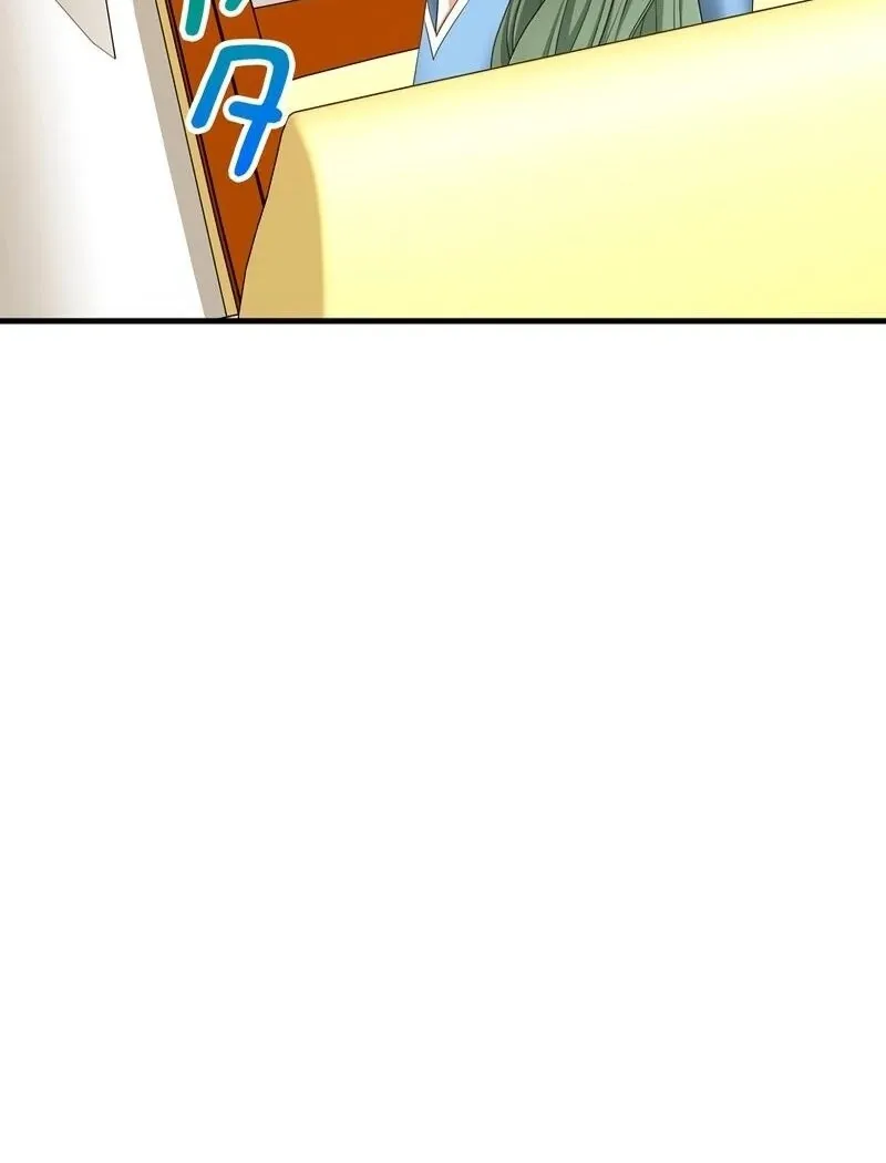 I Refuse the Regrets of a Traitor Chapter 28 page 83 - 