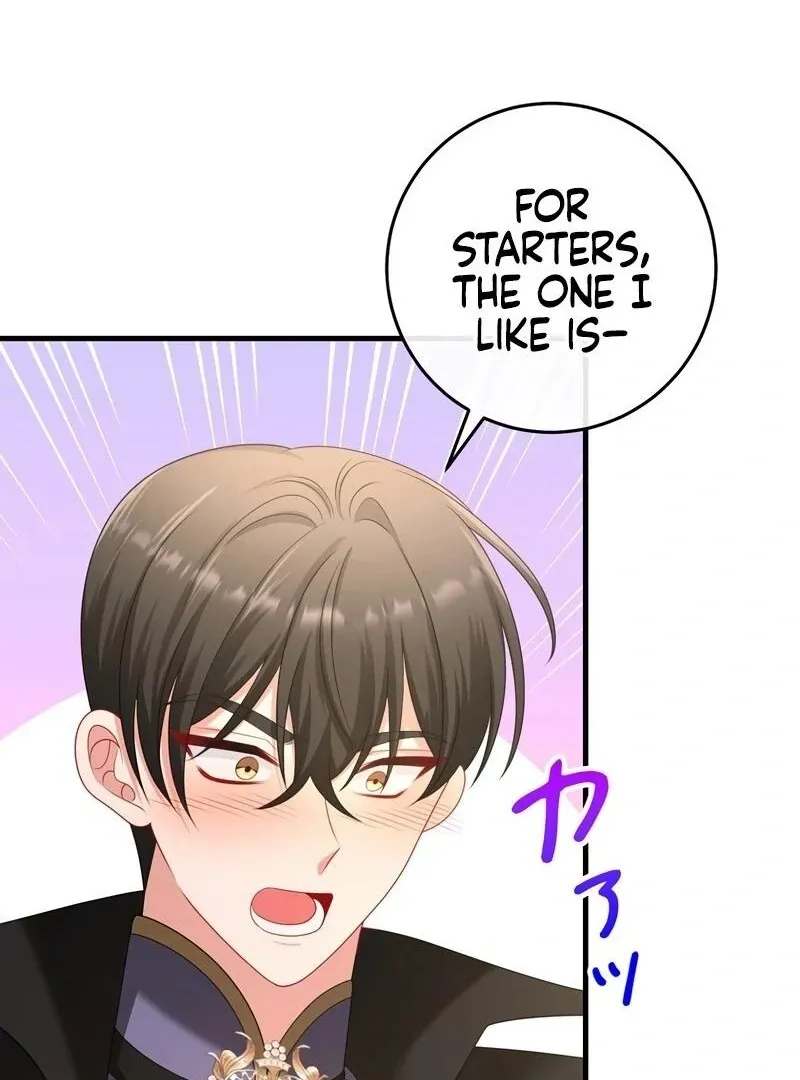 I Refuse the Regrets of a Traitor Chapter 29 page 16 - 