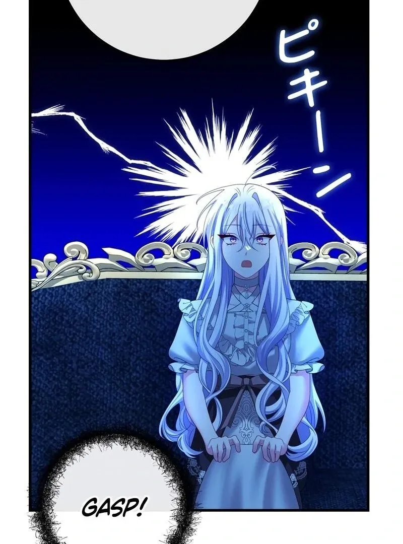 I Refuse the Regrets of a Traitor Chapter 29 page 23 - 