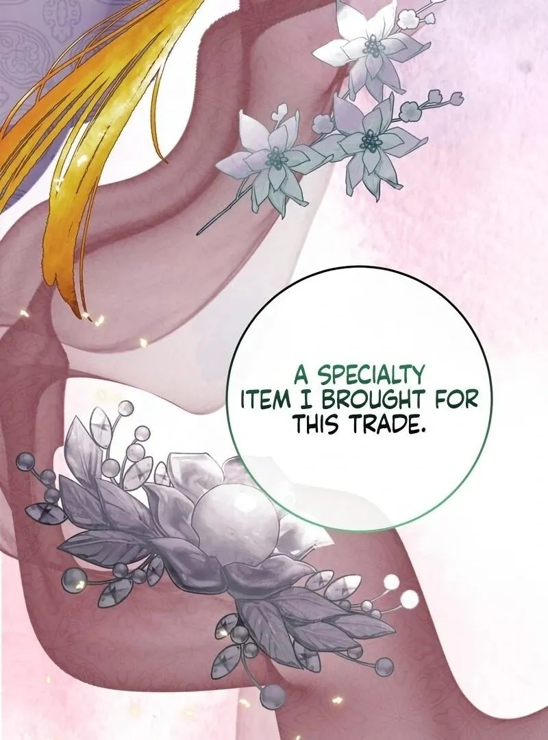 I Refuse the Regrets of a Traitor Chapter 29 page 34 - 