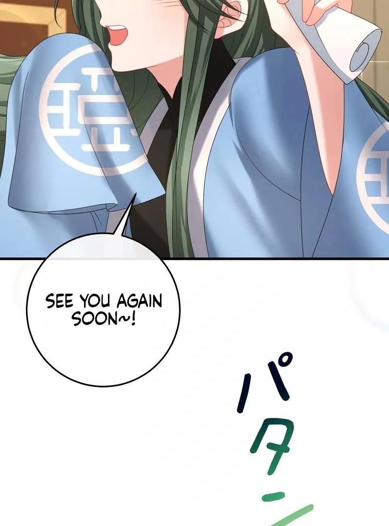 I Refuse the Regrets of a Traitor Chapter 29 page 49 - 