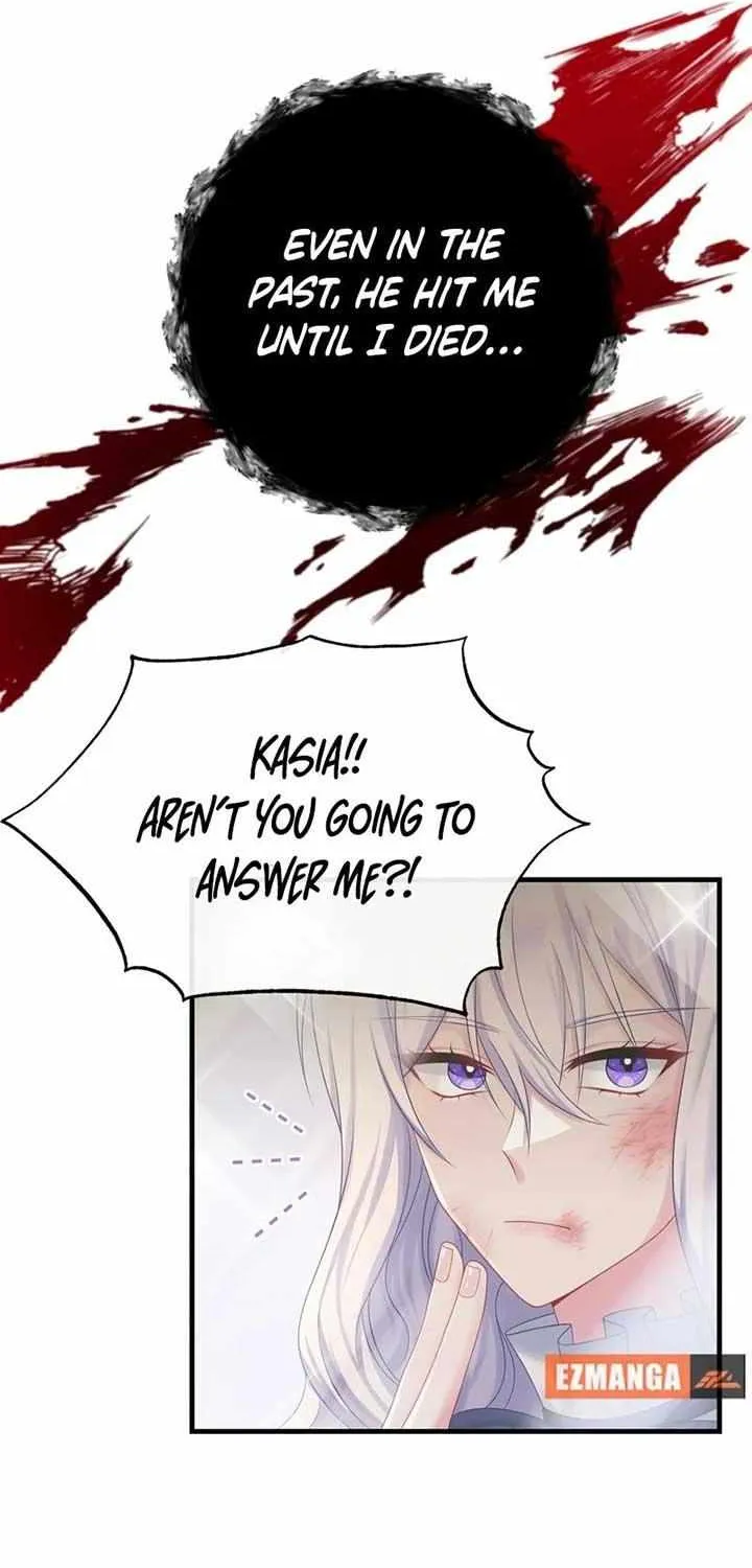 I Refuse the Regrets of a Traitor Chapter 3 page 5 - 