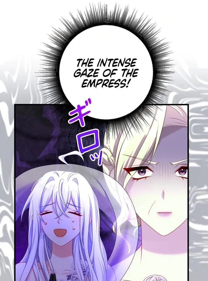 I Refuse the Regrets of a Traitor Chapter 30 page 11 - 