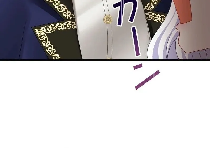 I Refuse the Regrets of a Traitor Chapter 30 page 57 - 