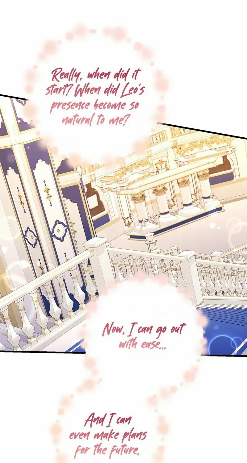 I Refuse the Regrets of a Traitor Chapter 31 page 17 - 