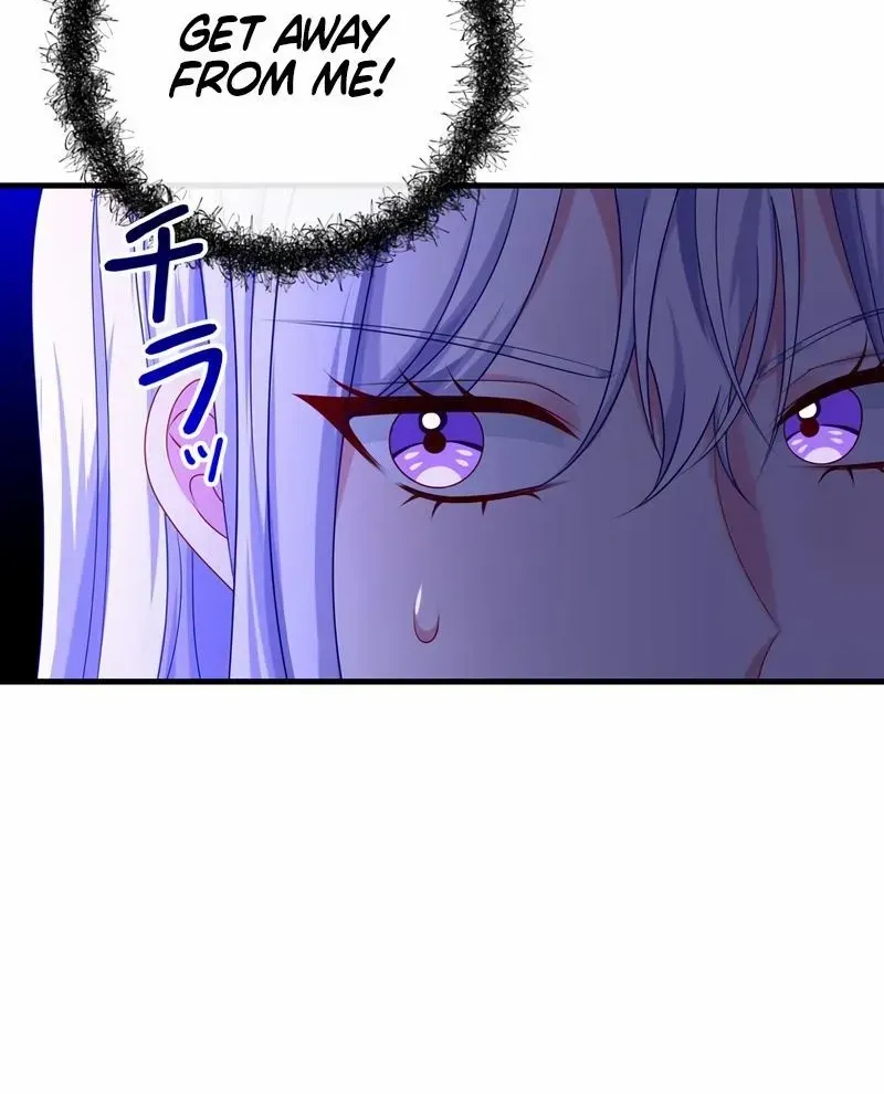 I Refuse the Regrets of a Traitor Chapter 31 page 39 - 