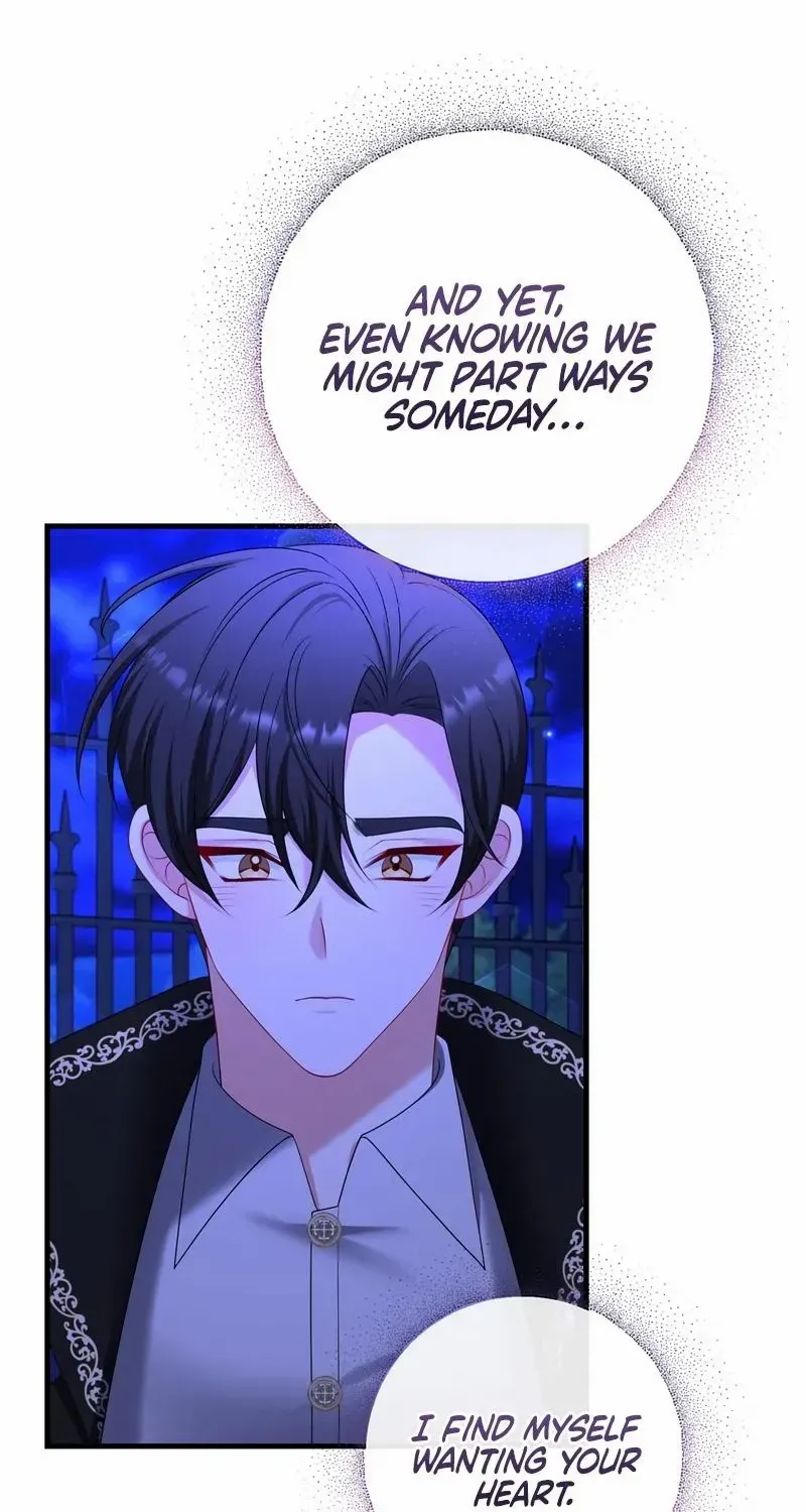 I Refuse the Regrets of a Traitor Chapter 32 page 47 - 