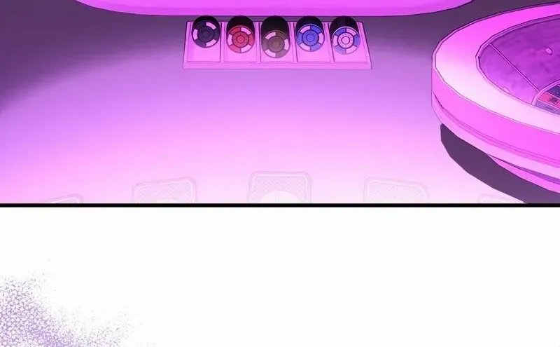 I Refuse the Regrets of a Traitor Chapter 32 page 79 - 