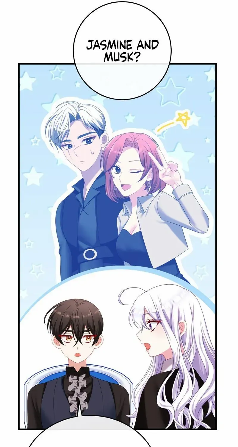 I Refuse the Regrets of a Traitor Chapter 33 page 52 - 