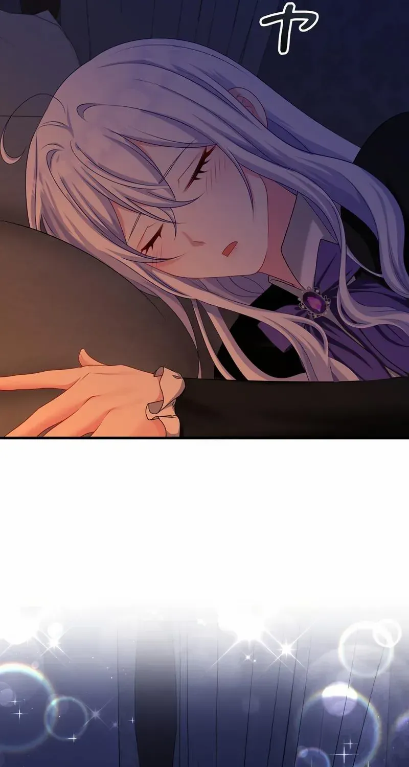 I Refuse the Regrets of a Traitor Chapter 34 page 23 - 