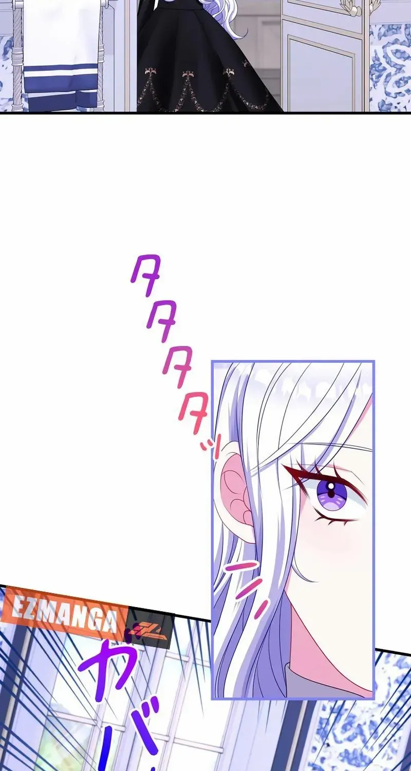 I Refuse the Regrets of a Traitor Chapter 34 page 49 - 