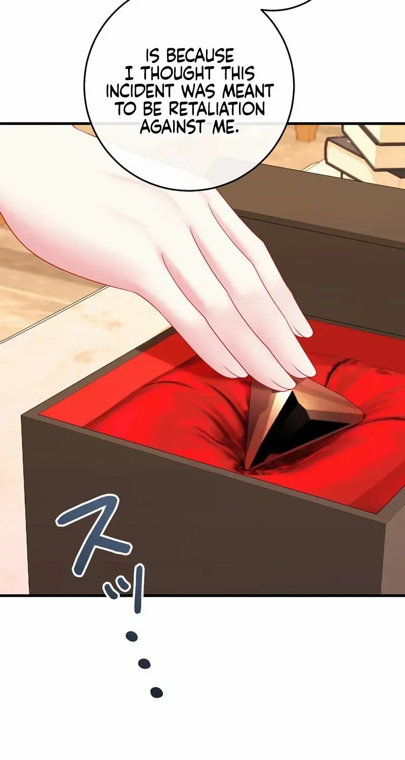 I Refuse the Regrets of a Traitor Chapter 35 page 21 - 