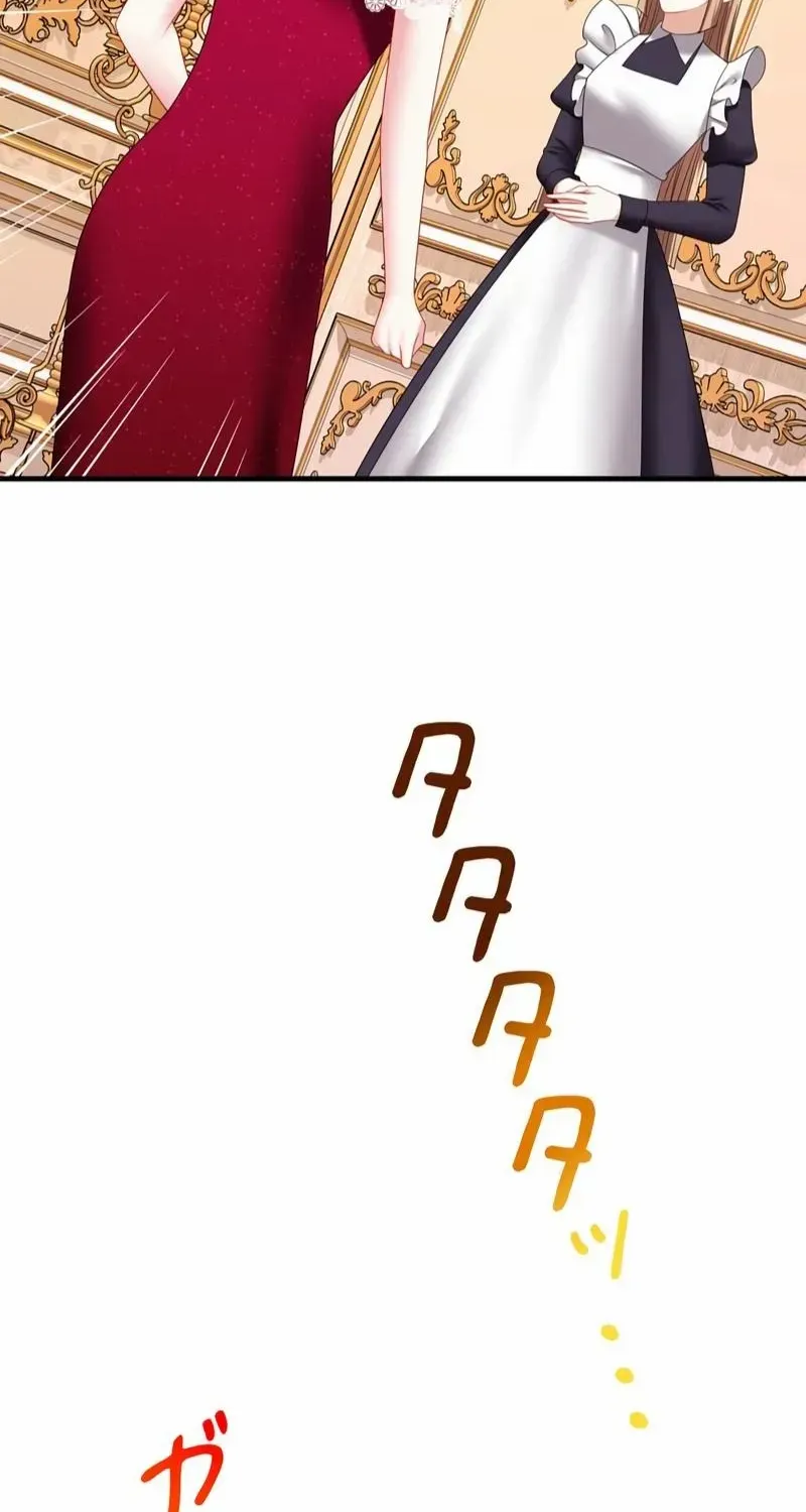 I Refuse the Regrets of a Traitor Chapter 35 page 50 - 