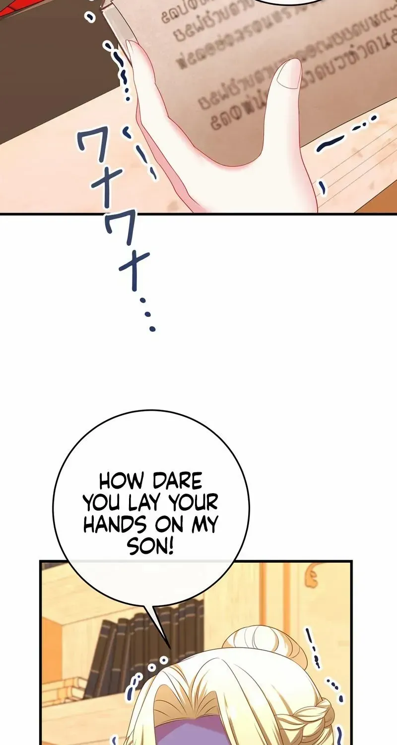 I Refuse the Regrets of a Traitor Chapter 35 page 6 - 