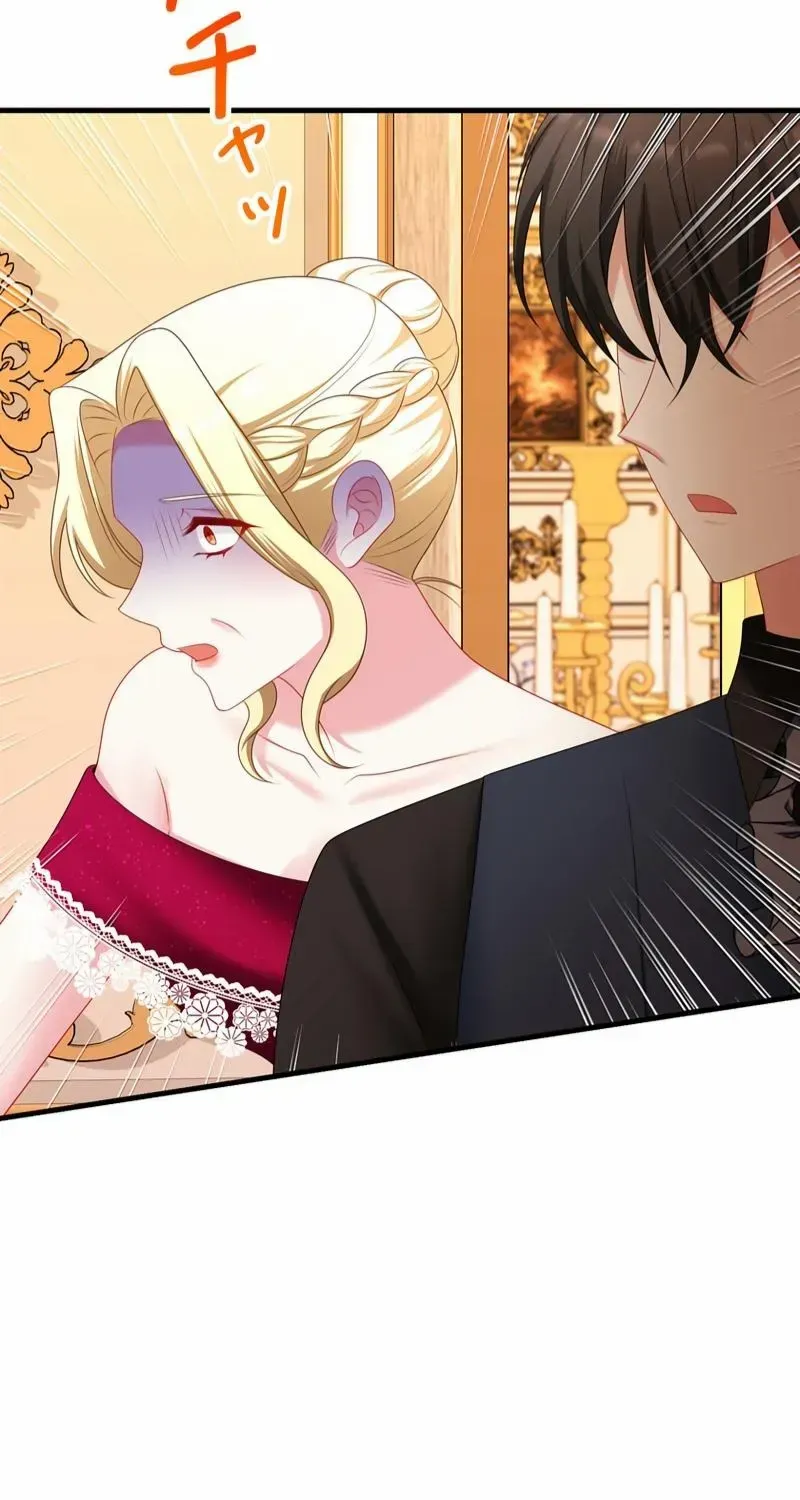 I Refuse the Regrets of a Traitor Chapter 35 page 51 - 
