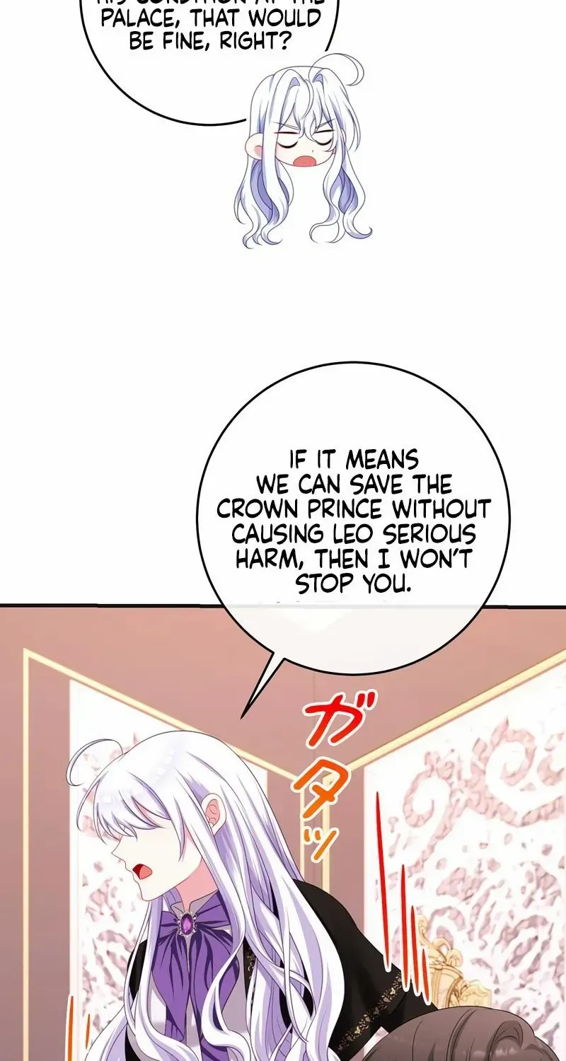 I Refuse the Regrets of a Traitor Chapter 36 page 13 - 