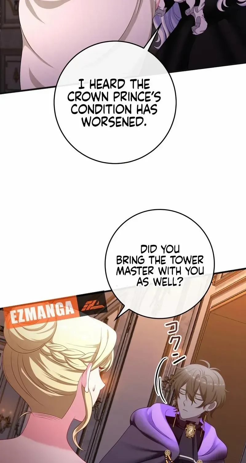 I Refuse the Regrets of a Traitor Chapter 36 page 19 - 