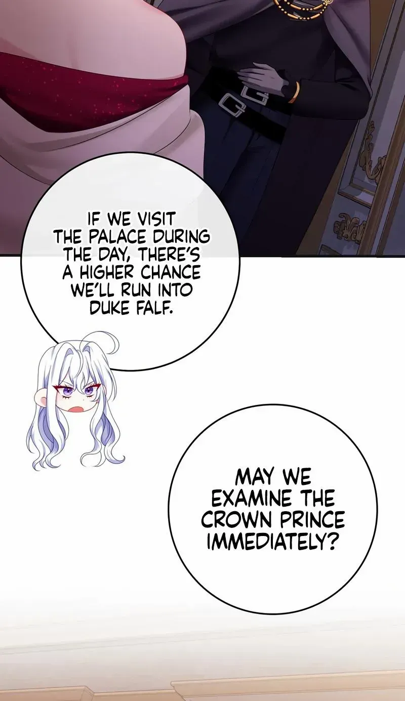I Refuse the Regrets of a Traitor Chapter 36 page 20 - 
