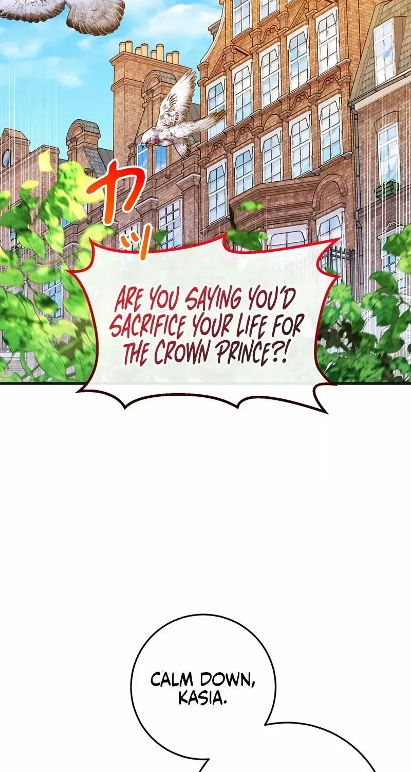 I Refuse the Regrets of a Traitor Chapter 36 page 3 - 