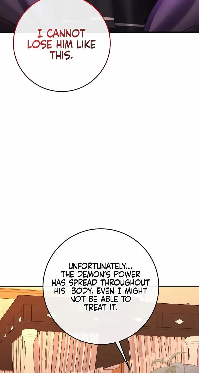 I Refuse the Regrets of a Traitor Chapter 36 page 46 - 