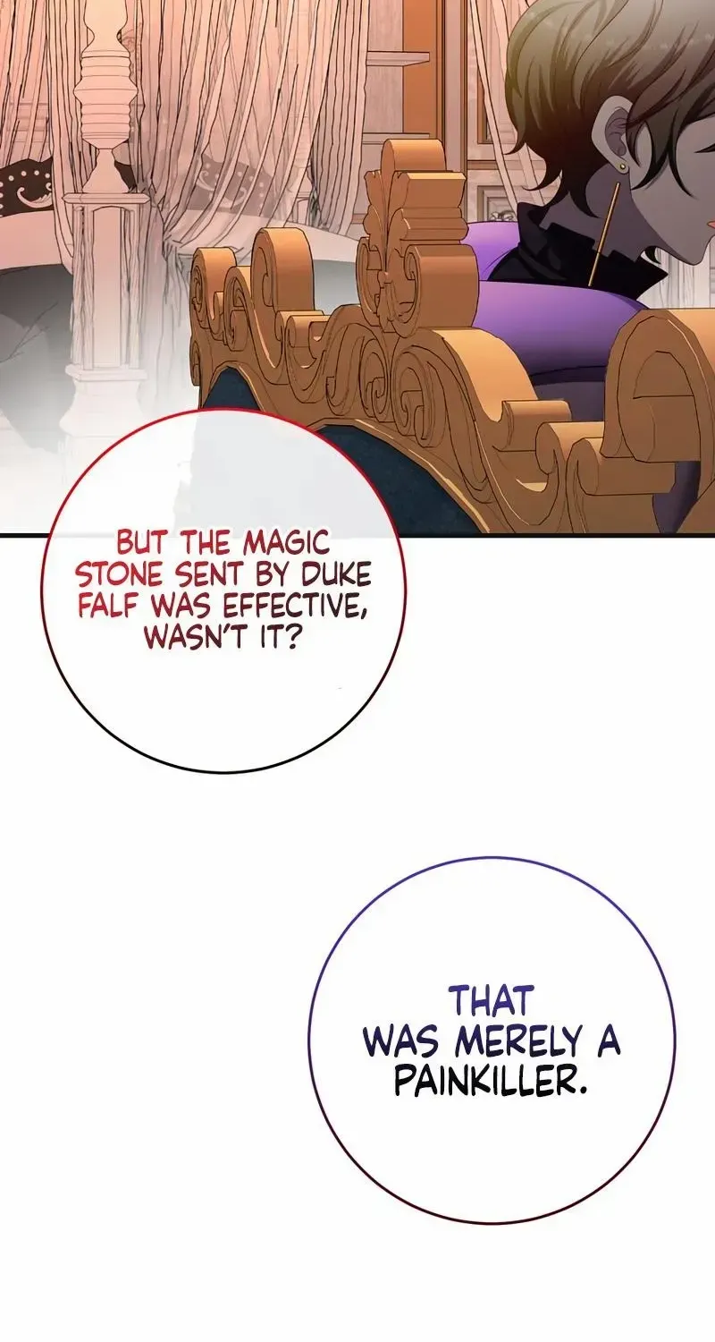 I Refuse the Regrets of a Traitor Chapter 36 page 47 - 