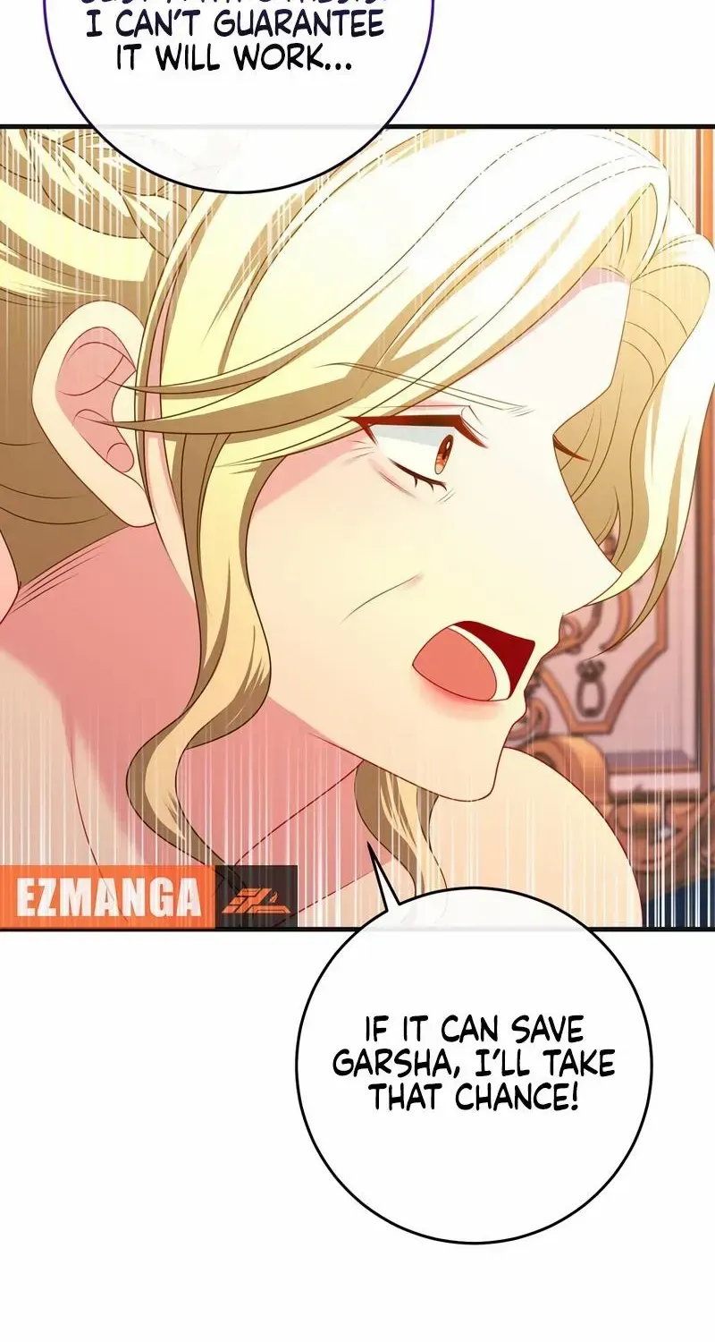 I Refuse the Regrets of a Traitor Chapter 36 page 67 - 