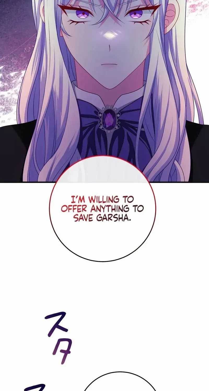 I Refuse the Regrets of a Traitor Chapter 36 page 71 - 