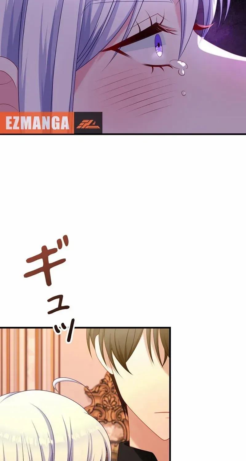I Refuse the Regrets of a Traitor Chapter 37 page 23 - 