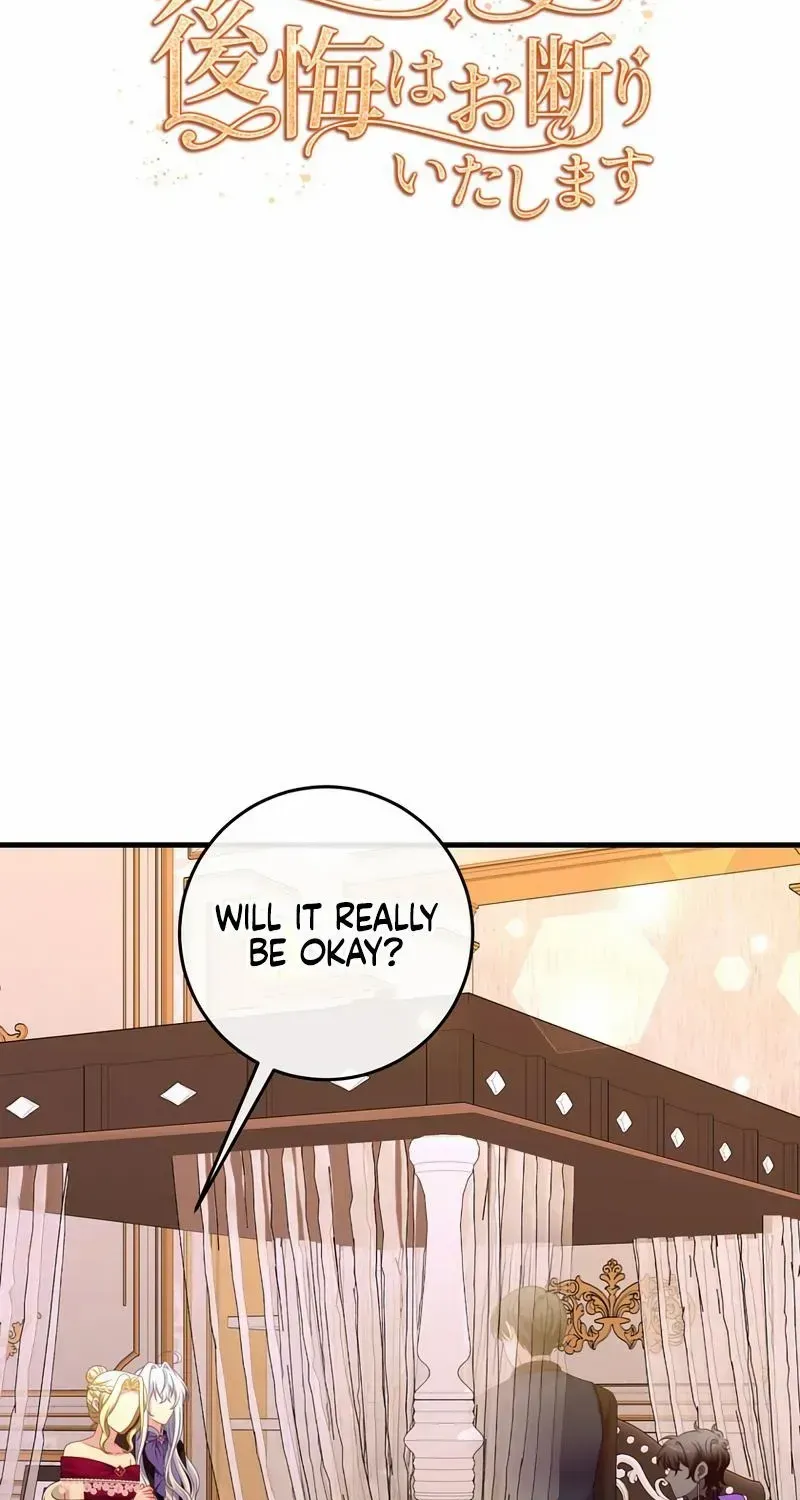 I Refuse the Regrets of a Traitor Chapter 37 page 43 - 