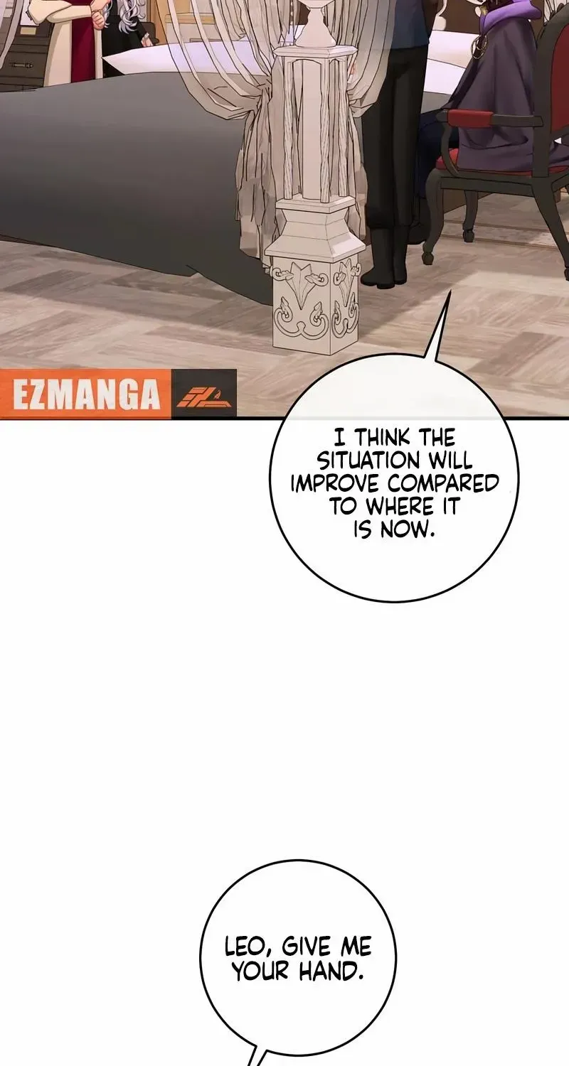 I Refuse the Regrets of a Traitor Chapter 37 page 44 - 