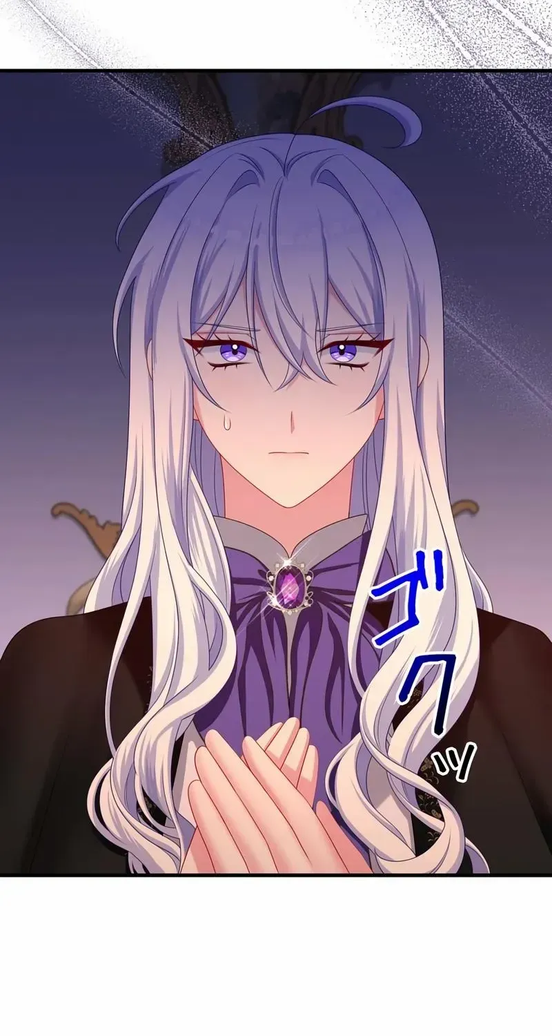 I Refuse the Regrets of a Traitor Chapter 37 page 48 - 