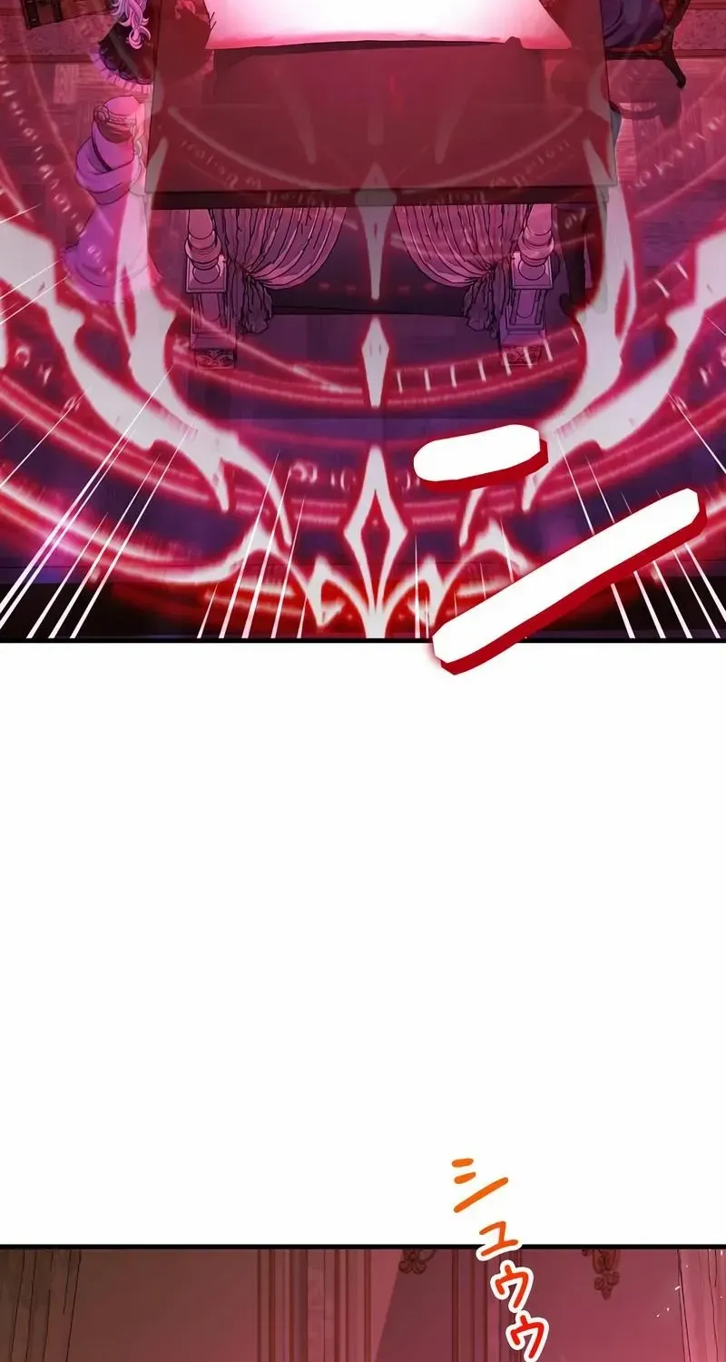 I Refuse the Regrets of a Traitor Chapter 37 page 57 - 